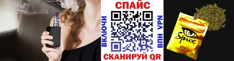 БУТИРАТ бутандиол Злынка