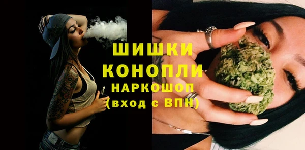 гашик Наволоки