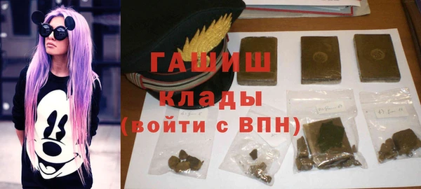 дживик Ханты-Мансийск