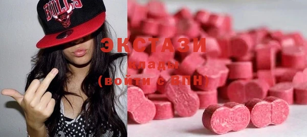 марки nbome Надым