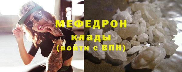 трава Михайловск