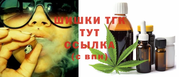 трава Михайловск