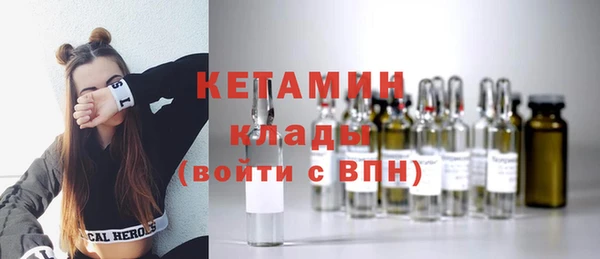 мефедрон мука Михайлов