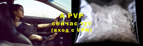 кокаин VHQ Медвежьегорск