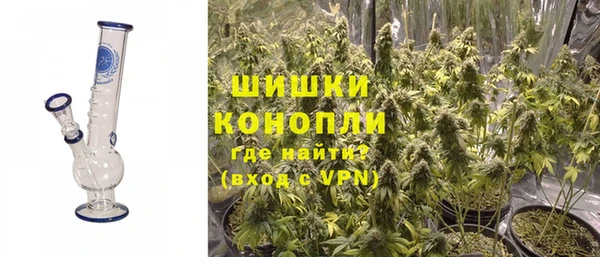синтетический гашиш Мегион