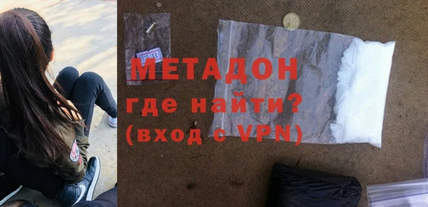 трава Михайловск