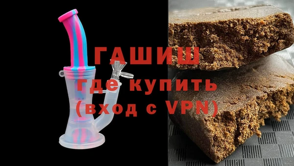 меф Михайловка