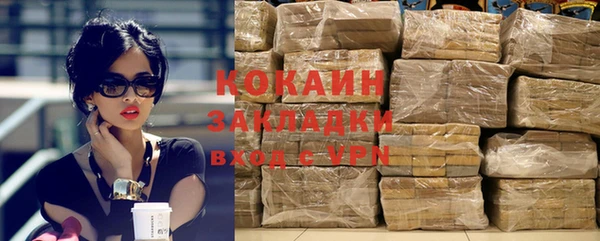 меф Михайловка
