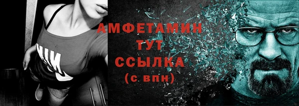 гашик Богданович