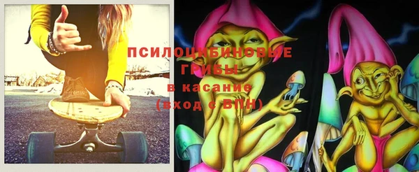 марки nbome Надым