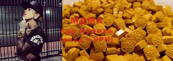 марки nbome Надым