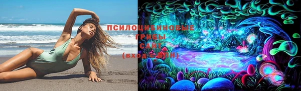 мефедрон мука Михайлов