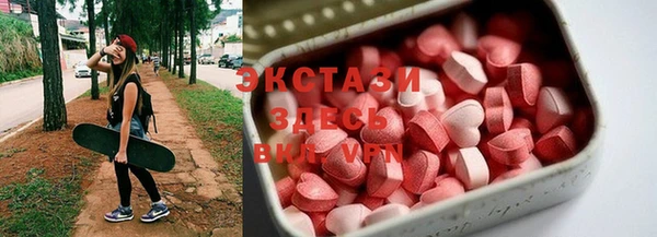 меф Михайловка