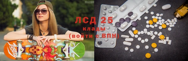 мефедрон мука Михайлов