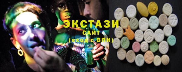 гашик Наволоки