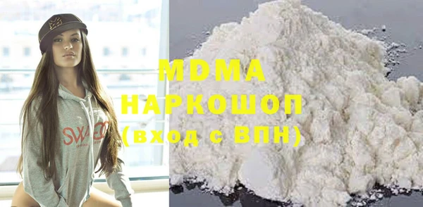 меф Михайловка