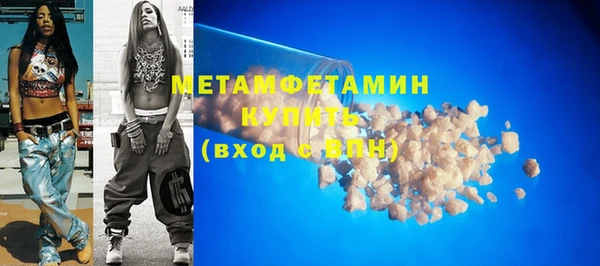 гашик Наволоки